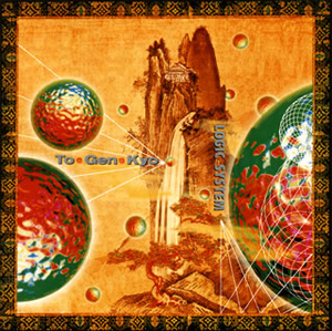 Venus LOGIC SYSTEM ロジック・システム CD] Logic System / Venus – LOGIC STORE