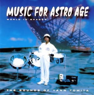 ヤン富田 / MUSIC FOR ASTRO AGE [2CD]