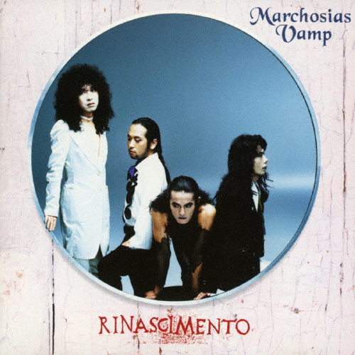 マルコシアス・バンプ ／ ルネサンス [廃盤] [CD] [アルバム] - CDJournal