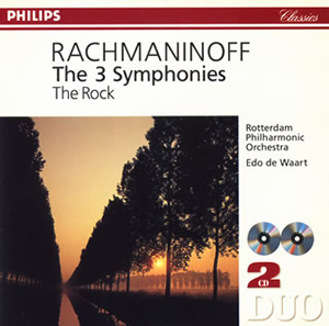 ラフマニノフ交響曲第1番～第3番 / 幻想曲「岩」 ワールト / ロッテルダムpo. [廃盤] CDJournal