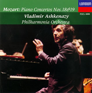モーツァルト:ピアノ協奏曲全集 アシュケナージ(P,指揮) PO 他 アシュケナージ(p弾き振り)／モーツァルト：ピアノ協奏曲第20番
