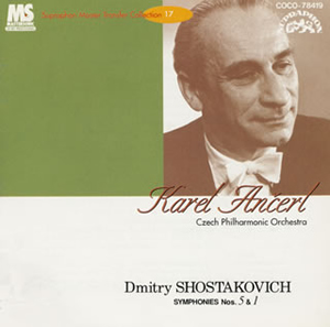 ショスタコーヴィチ 交響曲第5番 革命 第1番 アンチェル チェコpo Cd アルバム Cdjournal