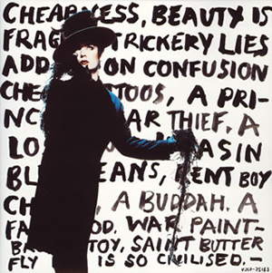 ボーイ・ジョージ ／ チープネス&ビューティ [廃盤] [CD] [アルバム 