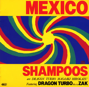 SHAMPOOS（DRAGON TURBO＆ROOTS ROCKERS） - CDJournal