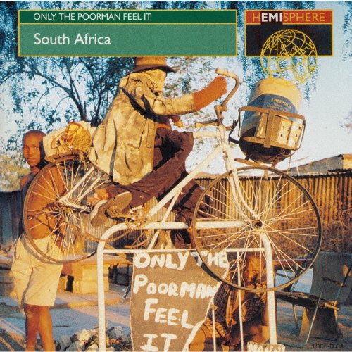 国内盤 WORK FORCE 国内盤 WORK FORCE