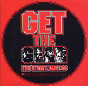 The Street Sliders - CDJournal