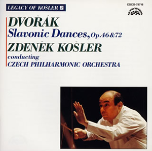 ドヴォルザーク:スラヴ舞曲op.46 ／ 同op.72 コシュラー ／ チェコpo