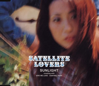 サテライトラヴァーズ　SATELLITE LOVERS SUNLIGHT 廃盤 Sunlight - Satellite Lovers (FULL ALBUM) - YouTube