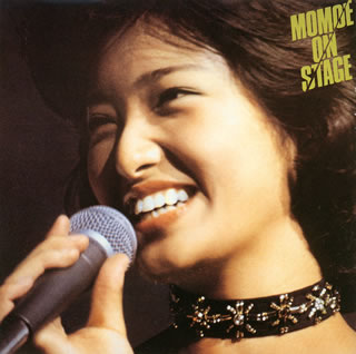☆新品☆ CD 山口百恵/百恵・オン・ステージ 山口百恵 ／ 百恵・オン・ステージ [2CD] [廃盤] [CD] [アルバム