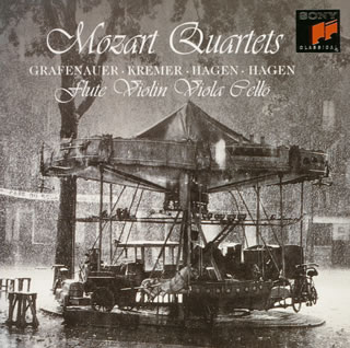 モーツァルトフルート四重奏曲集 グラフェナウアー(fl)クレーメル(vn)V.ハーゲン(vn)C.ハーゲン(vc) [廃盤] CDJournal
