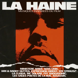 フランス盤☆サントラ】LA HAINE☆憎しみ☆1995年カンヌ映画祭監督賞