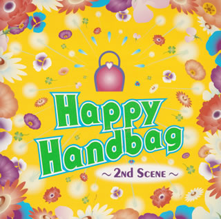 邦楽 HAPPY NO REAL - DJ SCHWARZNEGGER CD-R 邦楽 HAPPY NO REAL - DJ