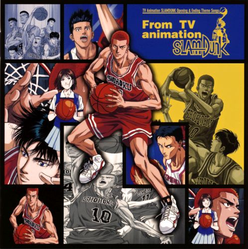 SLAM DUNK スラムダンク 8センチシングル8CDCDS アニメ 邦楽短冊 SLAM DUNK スラムダンク 8センチシングル8CDCDS アニメ 邦楽短冊