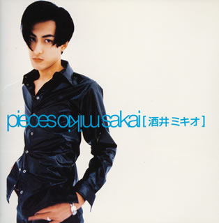 酒井ミキオ / ピーシィズ [廃盤] CDJournal