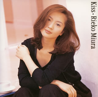 三浦理恵子 キッス 廃盤 Cd アルバム Cdjournal