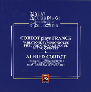 アルフレッド・コルトー - CDJournal