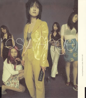 CARGO A.N.G.E.L. 廃盤 [CD] CARGO A.N.G.E.L. 廃盤 [CD] Amazon.co.jp: 【】CARGO