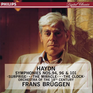 ハイドン交響曲第94番「驚愕」・第96番「奇蹟」・第101番「時計」 ブリュッヘン / 18世紀o. [廃盤] CDJournal