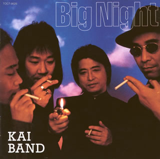 甲斐バンド/Big Night～KAI BAND LIVE AT B… Amazon.co.jp: Big Night~KAI BAND LIVE AT BUDOKAN 1996~ [DVD
