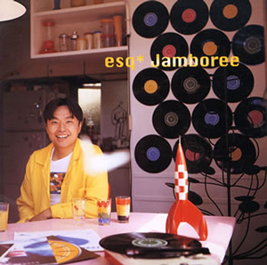 esq(三谷泰弘)「gems～'95to'98～」 2025年最新三谷泰弘の人気アイテム - メルカリ