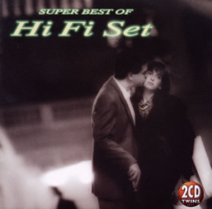 Hi-Fi SET ／ ツインズ～スーパー・ベスト・オブ・ハイ・ファイ