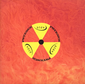 hide ／ サイエンス [CD] [アルバム] - CDJournal