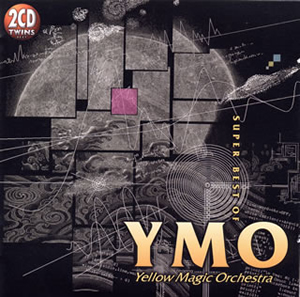YMO ／ スーパー・ベスト・オブ YMO [2CD] [再発][廃盤] [CD