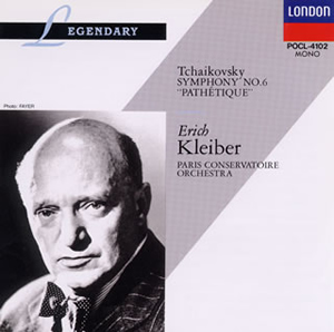チャイコフスキー:交響曲第6番「悲愴」 クライバー ／ PCO [廃盤] [CD