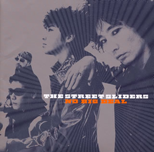 Amazon.co.jp: WRECKAGE（Blu?spec CD2