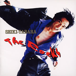 田原さんのCDセット 61slJL6-4HL._UF350,350_QL50_.jpg