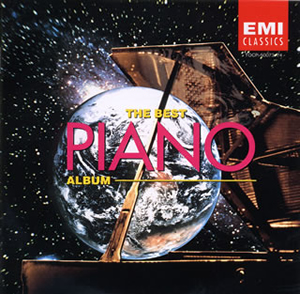 ワールド ベスト クラシック ピアノ編 2cd 廃盤 Cd アルバム Cdjournal