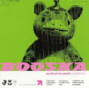 ブースカ！ブースカ！！音楽集大盛CD Amazon.co.jp: ブースカ!ブースカ!!音楽集・大盛!: ミュージック