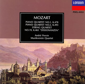 ウィーン・ムジークフェライン弦楽四重奏曲　モーツアルト　ハイドン　シューベルト　wiener musikverein quartett モーツァルト:ピアノ四重奏曲第1番・第2番 ／ 弦楽四重奏曲第19番