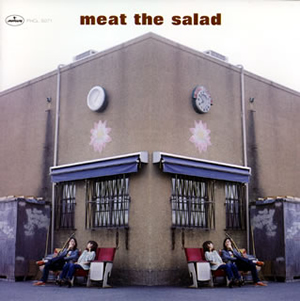 サラダ（仲村有紀, 笠島高生） - CDJournal