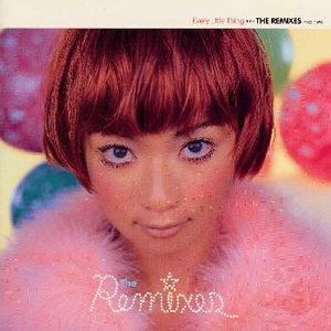 Every Little Thing / THE REMIXES - CDJournal.com