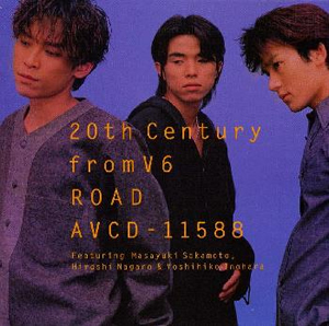 th Century From V6 ロード Cd アルバム Cdjournal