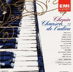 ショパン:別れの曲～12人の名ピアニスト+2による コルトー、アラウ