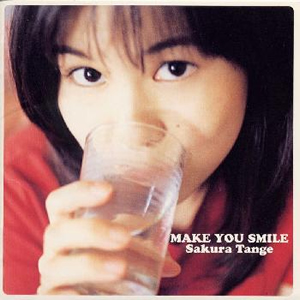 Make you smile 丹下桜写真集 Amazon.co.jp: 丹下桜写真集「MAKE YOU SMILE」 : おもちゃ