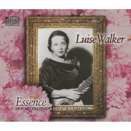 【未開封】ルイーゼ・ワルカー（LUISE WALKER） ギター大全集（4CD） ルイーゼ・ワルカー ギター大全集 ワルカー(g) [4CD] [廃盤] [CD