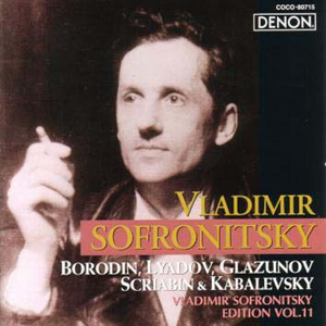 近・現代ロシア音楽　ソフロニツキー(p)