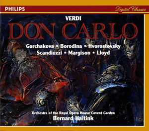 (未使用･未開封品)　Verdi: Don Carlo [DVD] [Import] v1yptgt Amazon.co.jp: Verdi: Don Carlo [DVD] [Import] : Peter Stein