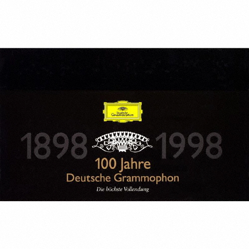 ドイツ・グラモフォン100年BOX [22CD] [限定][廃盤] [CD] [アルバム 