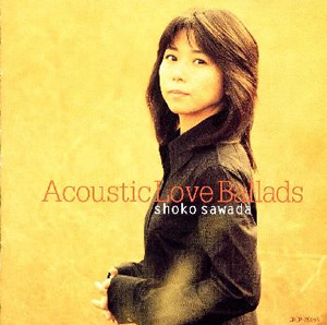 MF　　沢田聖子　　フォーク・ソングス　　Folk Songs　　廃盤 Amazon.co.jp: Folk Songs: ミュージック