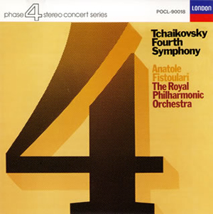 非売品 CD読響 ヴァイグレ チャイコフスキー 非売品 CD読響 ヴァイグレ チャイコフスキー Amazon.co.jp