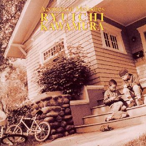 河村隆一 作品集 [廃盤] [CD] [アルバム] - CDJournal