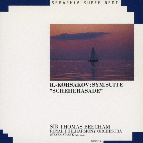 【中古】 リムスキー＝コルサコフ：シェエラザード＊交響組曲/ＣＤ/TOCE-55431 中古】 リムスキー＝コルサコフ：シェエラザード＊交響組曲/CD