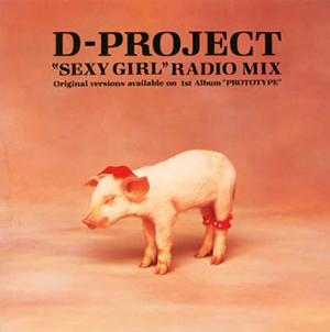 \"SEXY GIRL\"RADIO MIX DーPROJECT Sexy Girl (Radio Mix) - song and lyrics by Brothers | Spotify