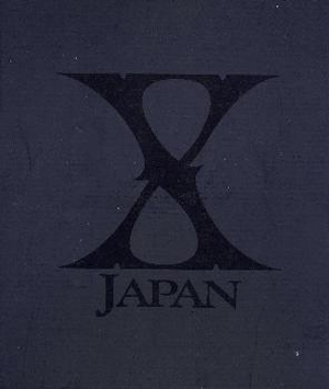 X Japan スペシャル ボックス 2cd 限定 Cd アルバム Cdjournal