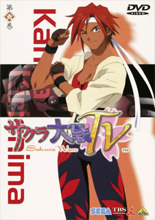 サクラ大戦 TV 第6巻 [DVD] - CDJournal