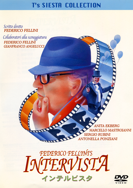 インテルビスタ('87伊)